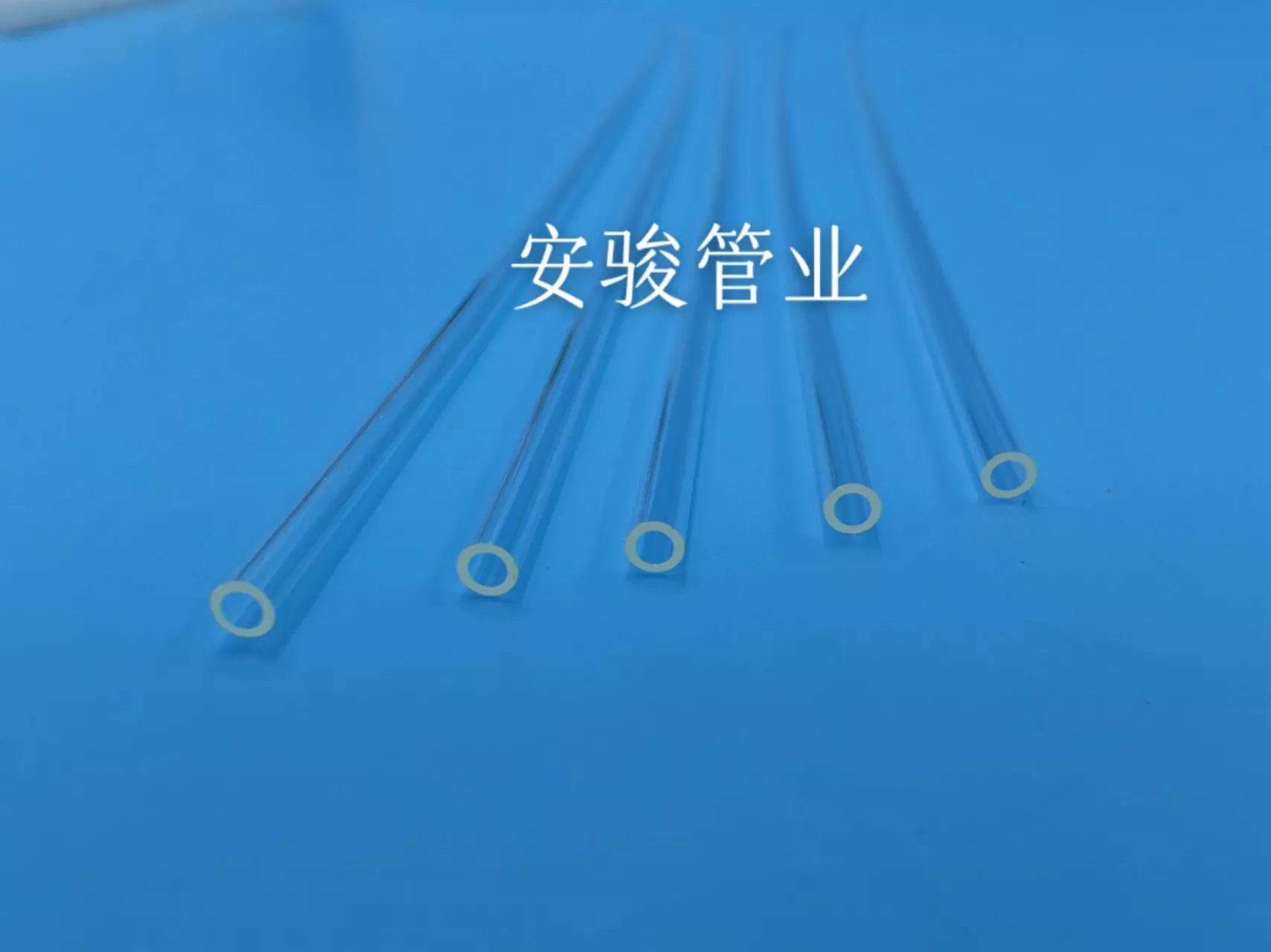 球囊料管