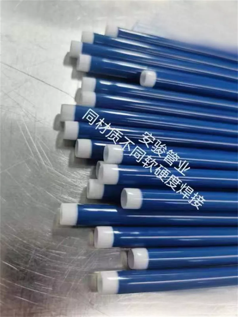 二次加工焊接