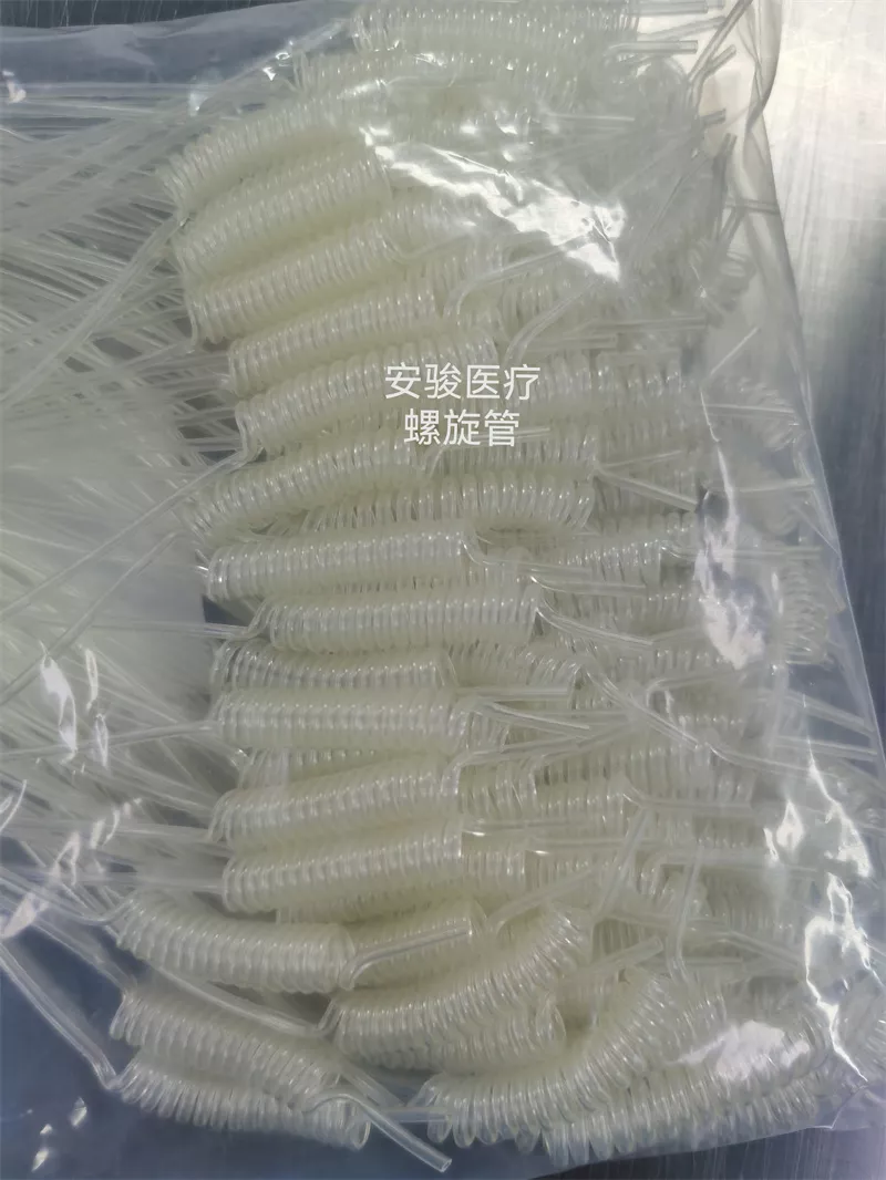 弹簧管
