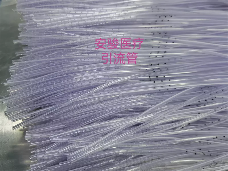 PVC引流管
