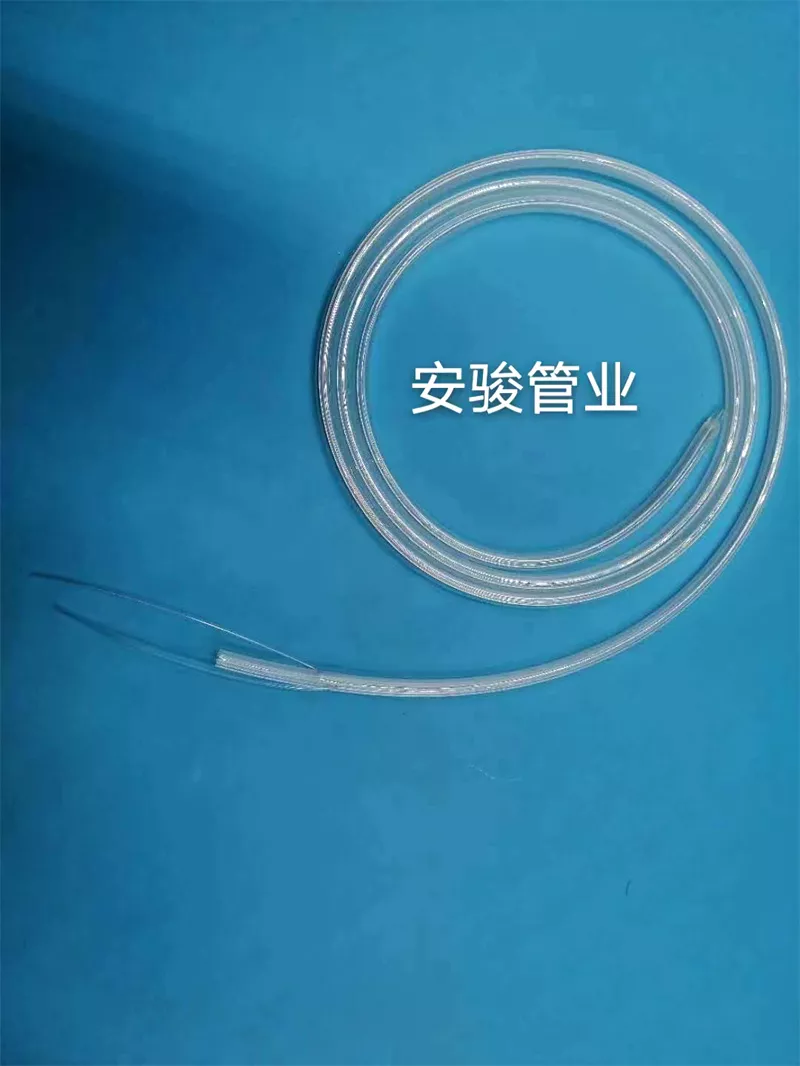 三腔引流管