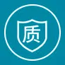 生产均遵守国内外高质量体系标准。